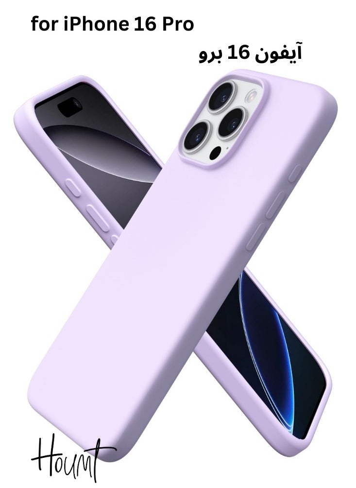 Houmt iPhone 16 Pro Case Soft Liquid Silicone iPhone 16 Pro Cover Anti-Scratch Shockproof TPU Case Cover for Apple iPhone 16 Pro 6.3 inch  - Image 1