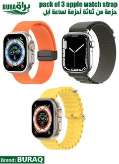 Apple Watch Band Strap For Apple Watch Ultra 2/Ultra 49mm, Series 10 46mm, 9/8/7 45mm, SE2/SE/6/5/4 44mm, 3/2/1 42mm