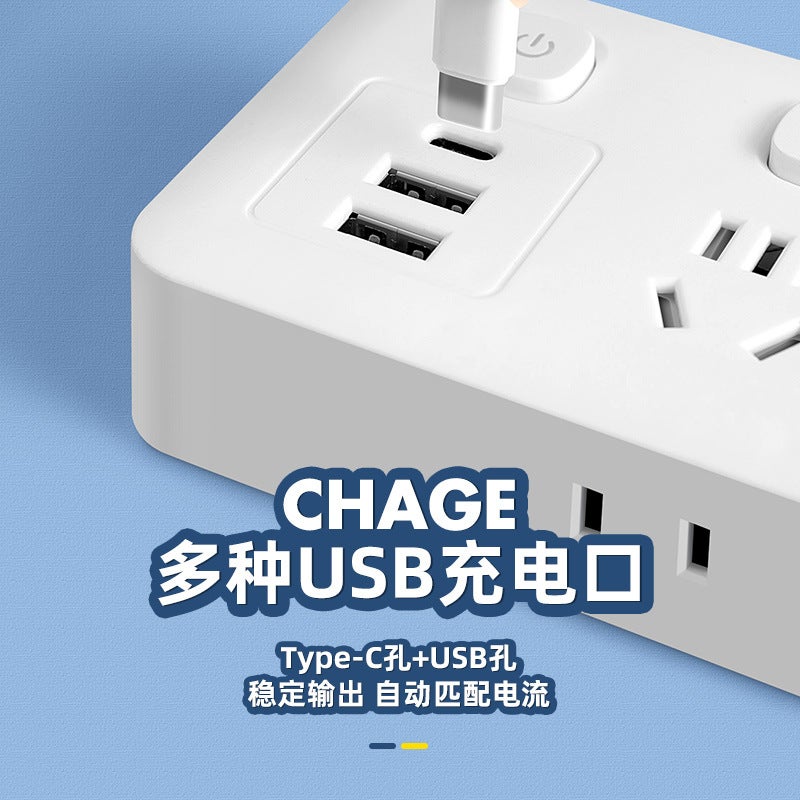 Smart Socket Usb Multi-Function Plug Independent Switch With Edge Plug Long Wire Wiring Board New National Standard Plug - Image 4