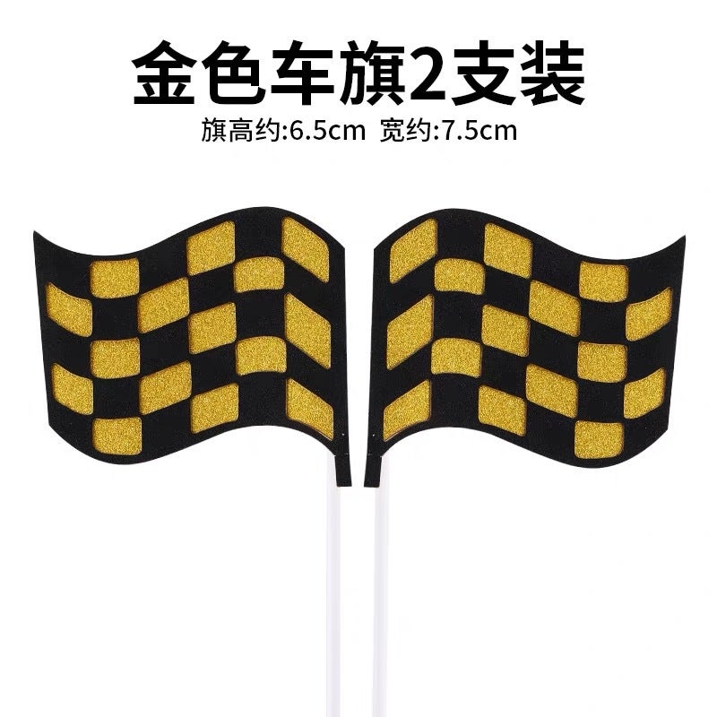 Kids Birthday Cake Topper Cars Theme Black Gold Race Flag Pair 