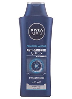 FOR MEN Anti-Dandruff Power Shampoo with bamboo extract 400 ml
