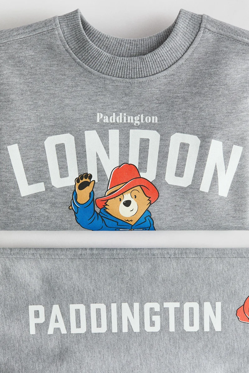 اتش اند ام طقم سويت شيرت - عبوة من قطعتين