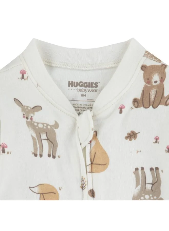 هجيز غطاء كامل