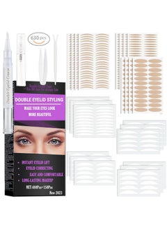 VEZE 4 Sets Of Options630Pcs Eyelid Tapemost Complete Double Eyelid Tape.Uneven Monoeyelids Big Eye Tools With Fork Rods & Tweezers.  - Image 1