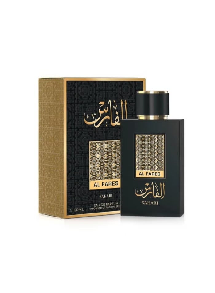 Sahari Al Fares For Men EDP 100ml