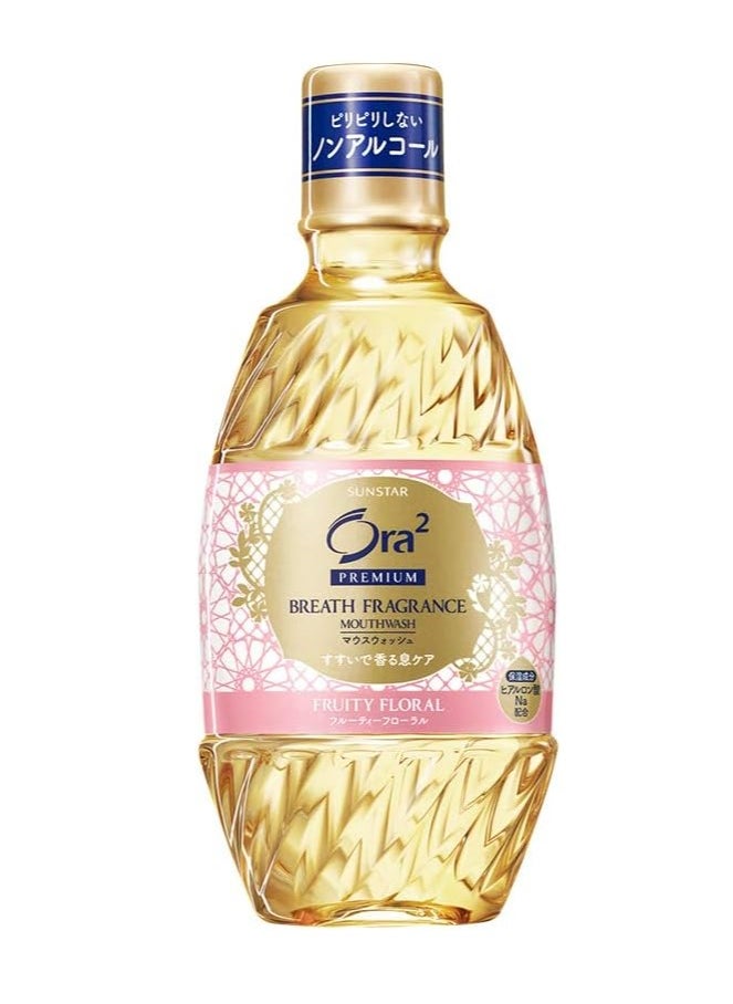 Ora2 Ora2 Premium Mouthwash Breath Fragrance Mouthwash Fruity Floral ,360mL  - Image 1