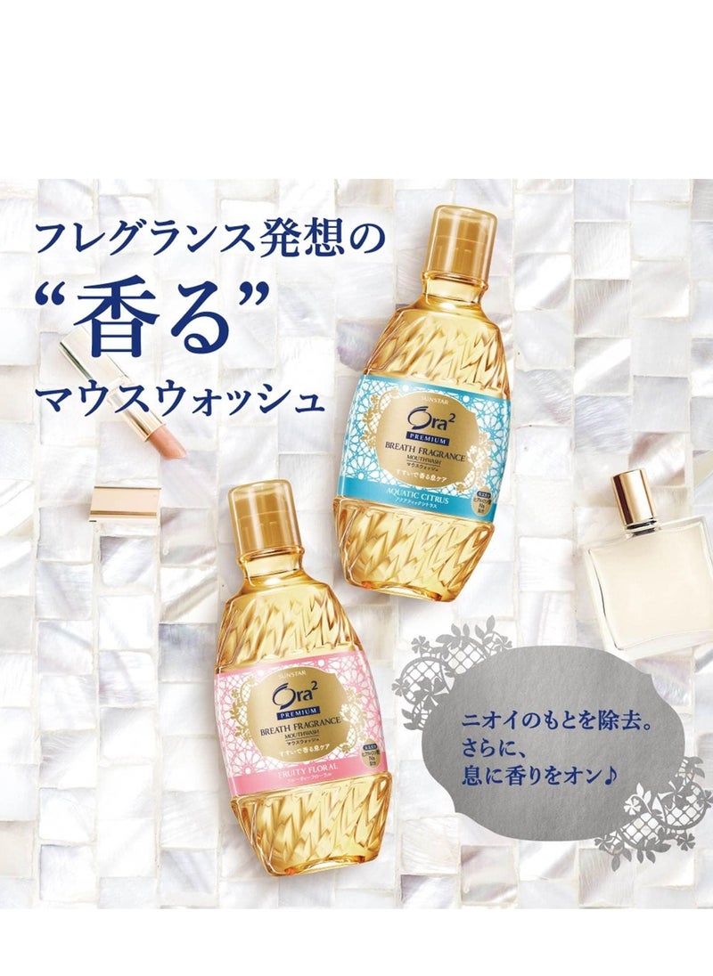 Ora2 Ora2 Premium Mouthwash Breath Fragrance Mouthwash Fruity Floral ,360mL  - Image 3