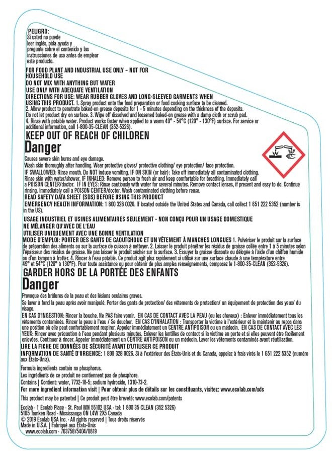 Ecolab Greasestrip Plus Degreaser- 32 FL OZ - Image 3