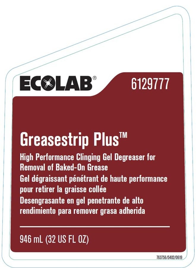 Ecolab Greasestrip Plus Degreaser- 32 FL OZ - Image 2