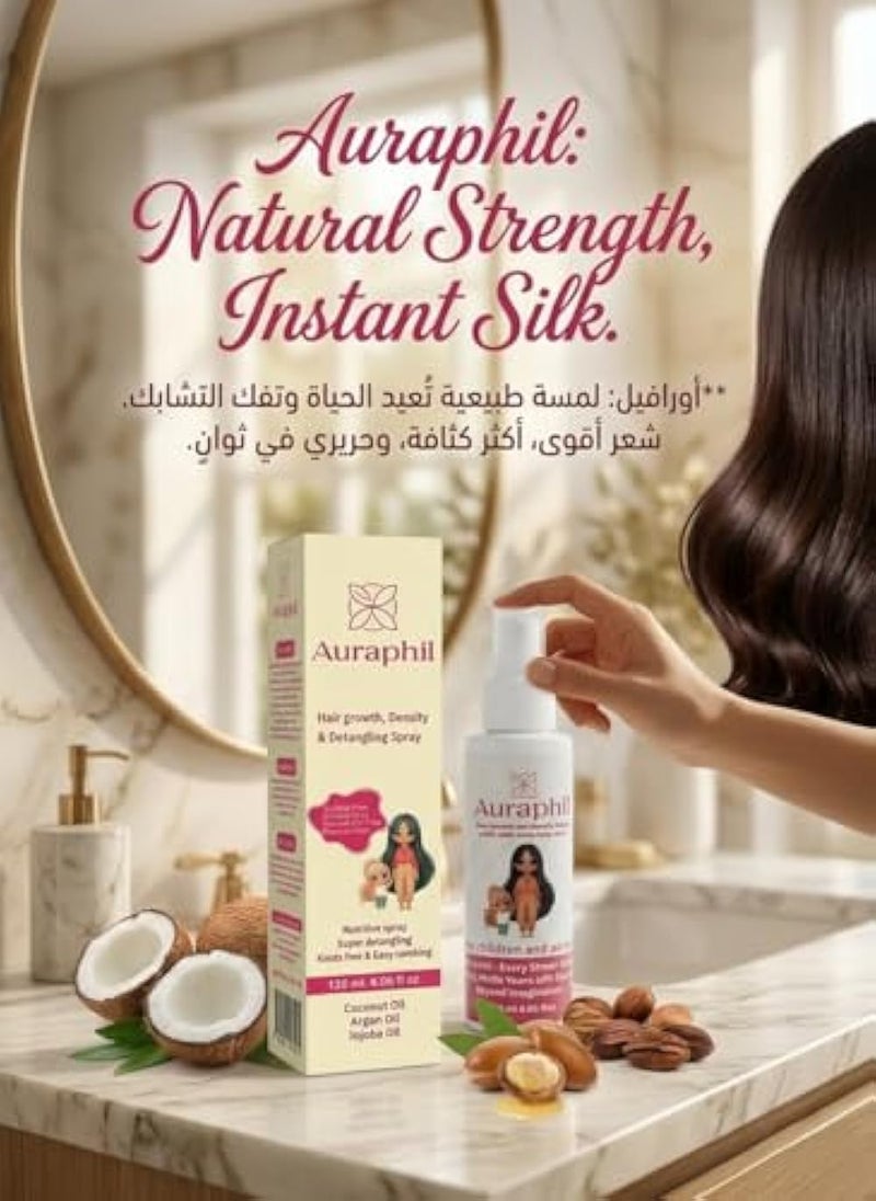Auraphil Hair Spray Nourishing Hair Growth & Thickening Hair Spray Safe Treatment & Prevent Hair Loss Suitable for Kids and Adults Enriched with Vitamins & Oils to Strengthen & Restore Hair - 120 ml - Image 2