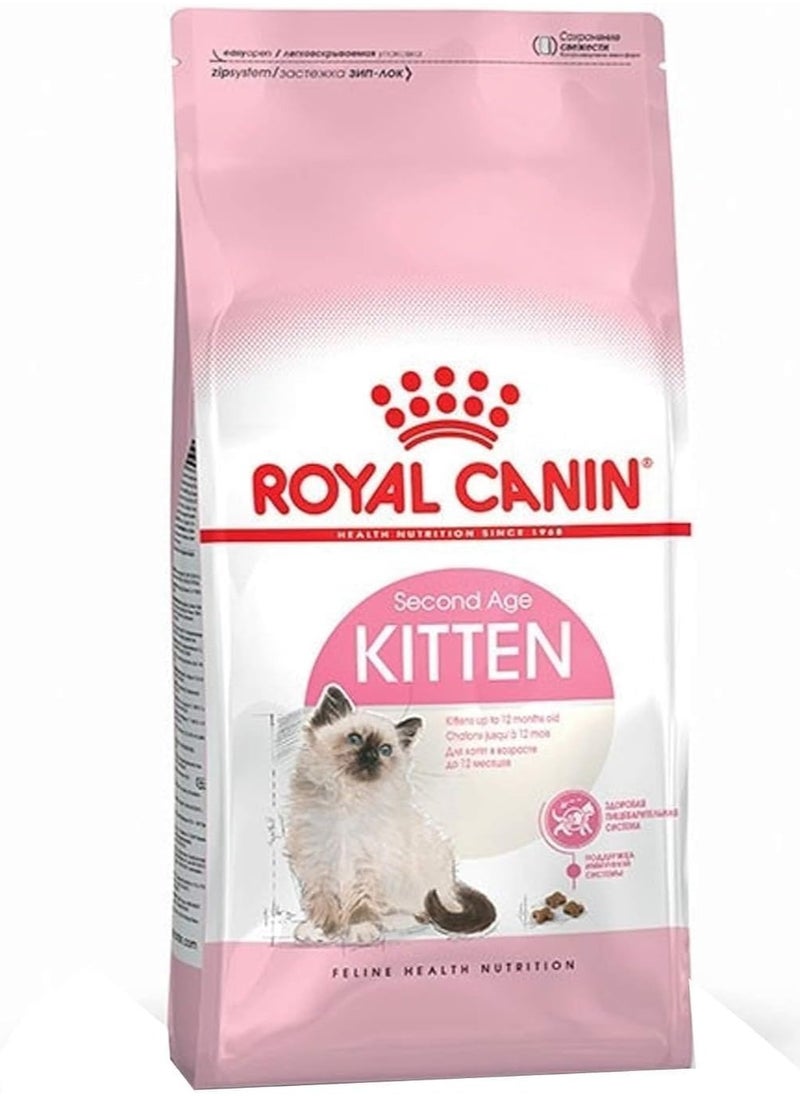 ROYAL CANIN ROYAL CANIN |Dry Food for KITTEN < 12 months | 2 kg  - Image 1