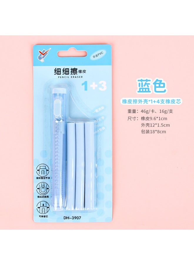 HELPS Creative Press Eraser Set, Traceless Student Replaceable Retractable Eraser, Student Gift Stationery - Image 1