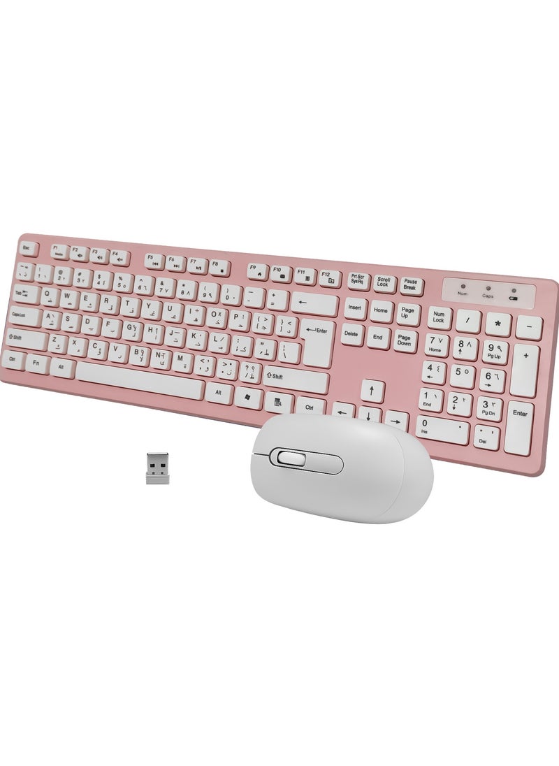 Yakiter - Wireless Keyboard and Mouse Combo, 2.4G USB Quiet Cordless Mouse Keyboard Set Ergonomic Full Size with Long Battery Life, for Computer Laptop PC Windows Mac Chrome OS, Pink - Image 1