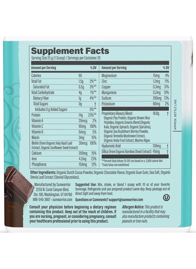 Sunwarrior Vegan Collagen Building Powder Protein Peptide with Biotin Vitamin C Hyaluronic Acid for Hair Skin Nail Dairy Free Gluten Free | Chocolate  - Image 2