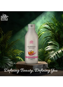 Paris Collection Multi Vitamin Body Lotion Unisex 300ml  - Image 2