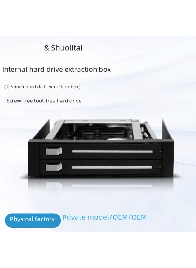 Double Layer 2.5 Inch Floppy Drive Position Hard Disk Box Drawer Rack Case Digital Computer Mobile Box-Color:HD220 Unlocked Version  - Image 2