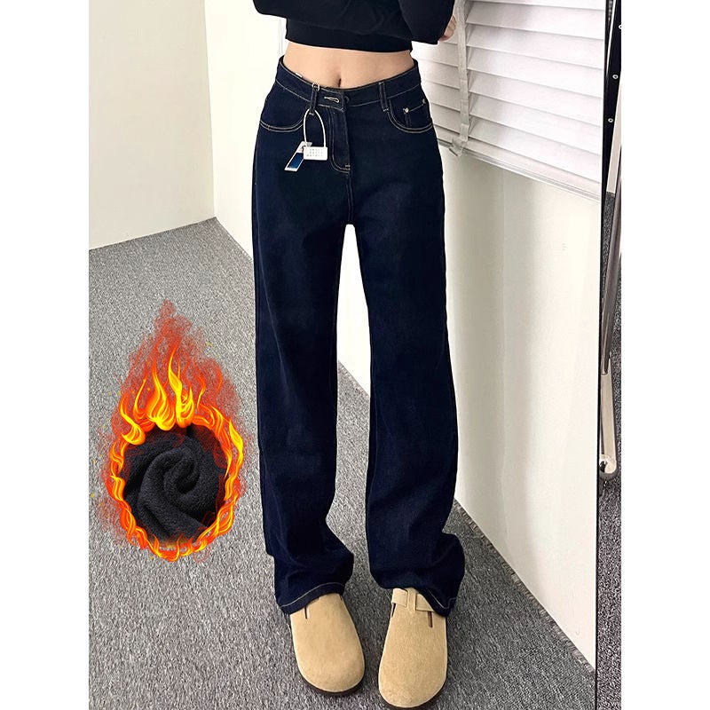 American-Style Blue Extended Wide-Leg Jeans For Women, Autumn New High-Waisted Loose Slimming Drape Extended Floor-Length Pants - Image 1
