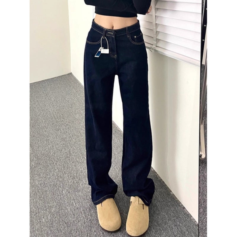 American-Style Blue Extended Wide-Leg Jeans For Women, Autumn New High-Waisted Loose Slimming Drape Extended Floor-Length Pants - Image 2