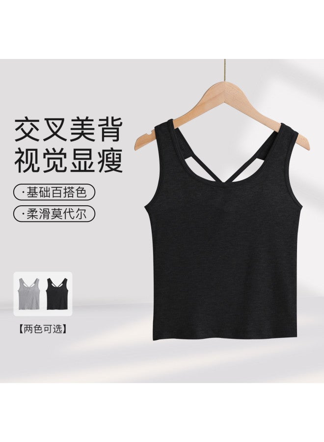 Red Bean Women'S Camisole Tank Top, Modal Fabric, Skin-Friendly And Breathable, Slim-Fitting And Flattering Inner Wear For Ladies - Image 3