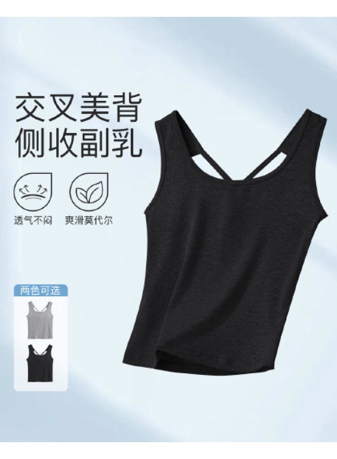 Red Bean Women'S Camisole Tank Top, Modal Fabric, Skin-Friendly And Breathable, Slim-Fitting And Flattering Inner Wear For Ladies - Image 1