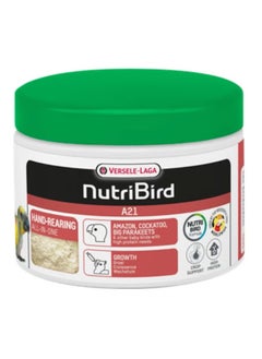 VERSELE LAGA Sirilac Birds and Parrots A21 Package of 250g  - Image 1