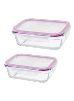 Broart 2 Piece Rectangular Heat Resistant Pyrex Glass Baking Tray Set with Plastic Lid  - Image 1