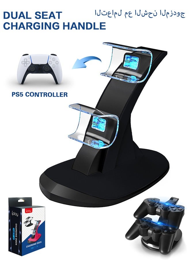 PS5 Controller Charging Station, PS5 Controller Charger for PlayStation 5 DualSense Controller, USB Type-C PS5 Charger Stand with LED Indicator - Image 1