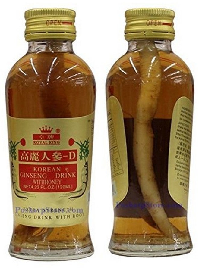 Royal King مشروب الجينسنغ الكوري مع العسل 2PK - Image 1