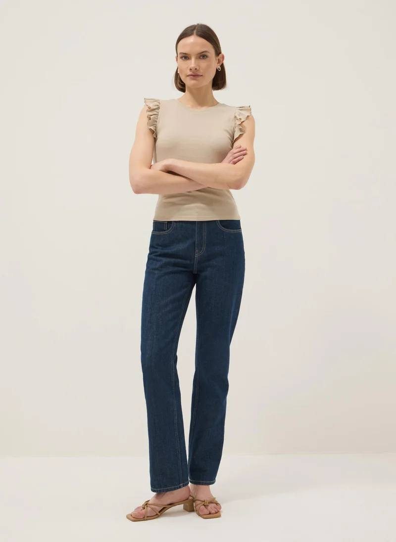 او في اس OVS Beige Slim Fit Pure Cotton T-Shirt With Ruffles