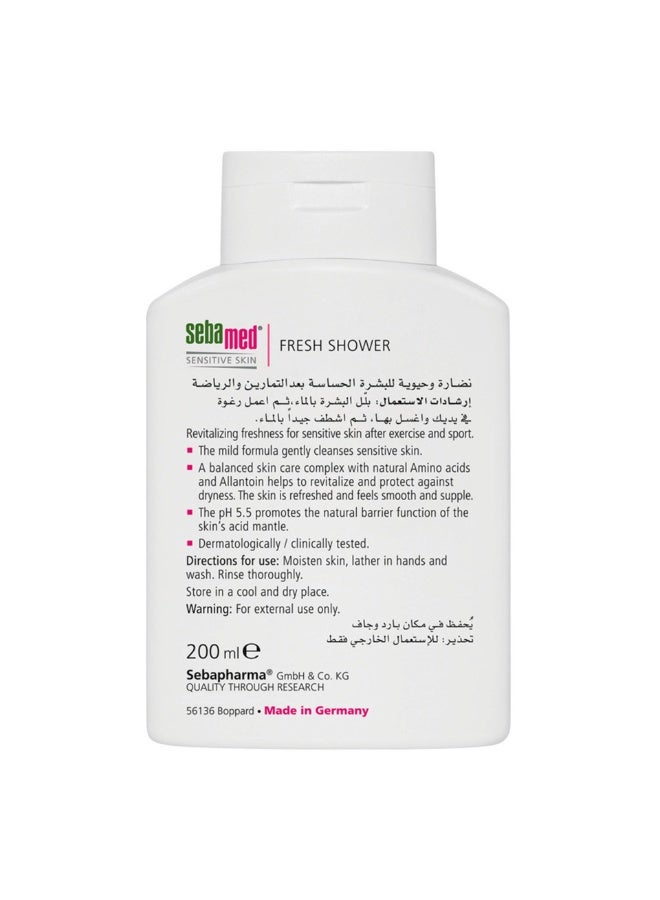 Sebamed Fresh Shower For Sensitive Skin 200 ML - Image 3