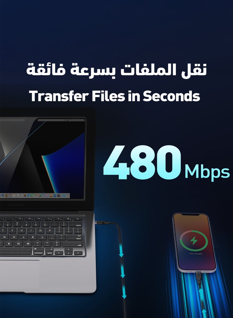 JODA 60W USB-C to Lightning 1M Black   Cable – 60W Fast Charging, Braided Nylon Cable, Safe Fast Charging, Smart Device & iPhone Charging Cable, Durable Charger, Long-Lasting Charging Cable, USB-C Cable Charger, Super Fast Charging, 1 Meter Cable, iPhone & Android Charger, Strong & Flexible Charging Cable - Image 3