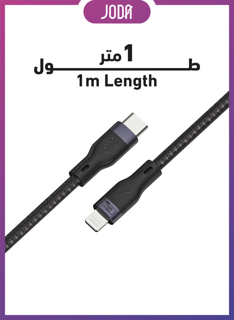 JODA 60W USB-C to Lightning 1M Black   Cable – 60W Fast Charging, Braided Nylon Cable, Safe Fast Charging, Smart Device & iPhone Charging Cable, Durable Charger, Long-Lasting Charging Cable, USB-C Cable Charger, Super Fast Charging, 1 Meter Cable, iPhone & Android Charger, Strong & Flexible Charging Cable - Image 2