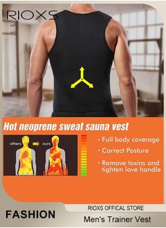 ريوكس Men's Trainer Vest, Waist Trainer Sweat Shirt For Men Weight Loss, Corset Tank Top Shapewear Slimming Shirt With Zipper, Gym Workout Vest, Men Sauna Vest Corset Compression Body Shaper  - Image 4