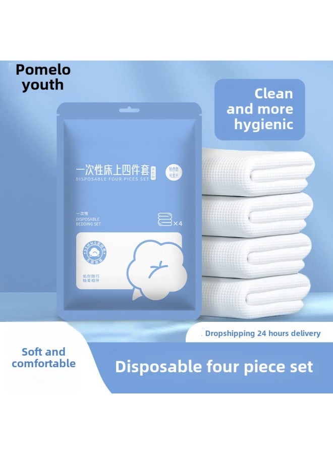 Disposable Bed Cover Four-piece Set Travel Hotel Homestay Full Set Of Supplies Bedspread Disposable Bed Sheet Three Four-piece Set-Color:Disposable Shower Cap - Image 2
