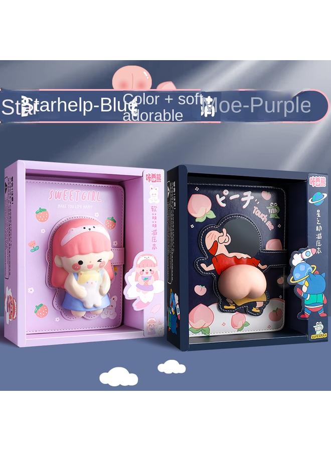 Bluejw Decompression Of This Decompression Notebook Students Super Cute Cute Girl Heart Creative Cartoon Hand Book Children's Hand Account Suit - Image 1