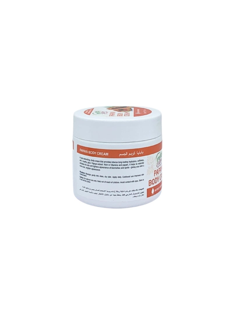 بيور لايف بيولايف كريم للجسم بابايا - Image 3