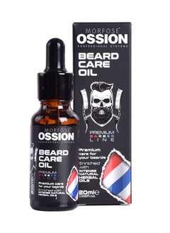 MORFOSE Morfose Ossion Beard Moisturizer - Herbal Oil for Healthy Growth 20ml  - Image 1