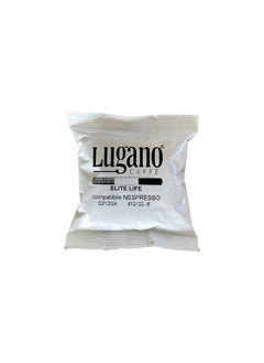 Lugano Elite Life Espresso Capsules - 30Pcs.  - Image 2