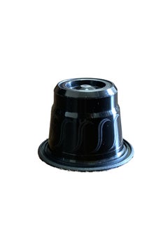 Lugano Elite Life Espresso Capsules - 30Pcs.  - Image 3