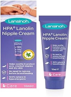 Lansinoh Lansinoh HPA Lanolin for Sore Nipples & Cracked Skin, 10 ml 