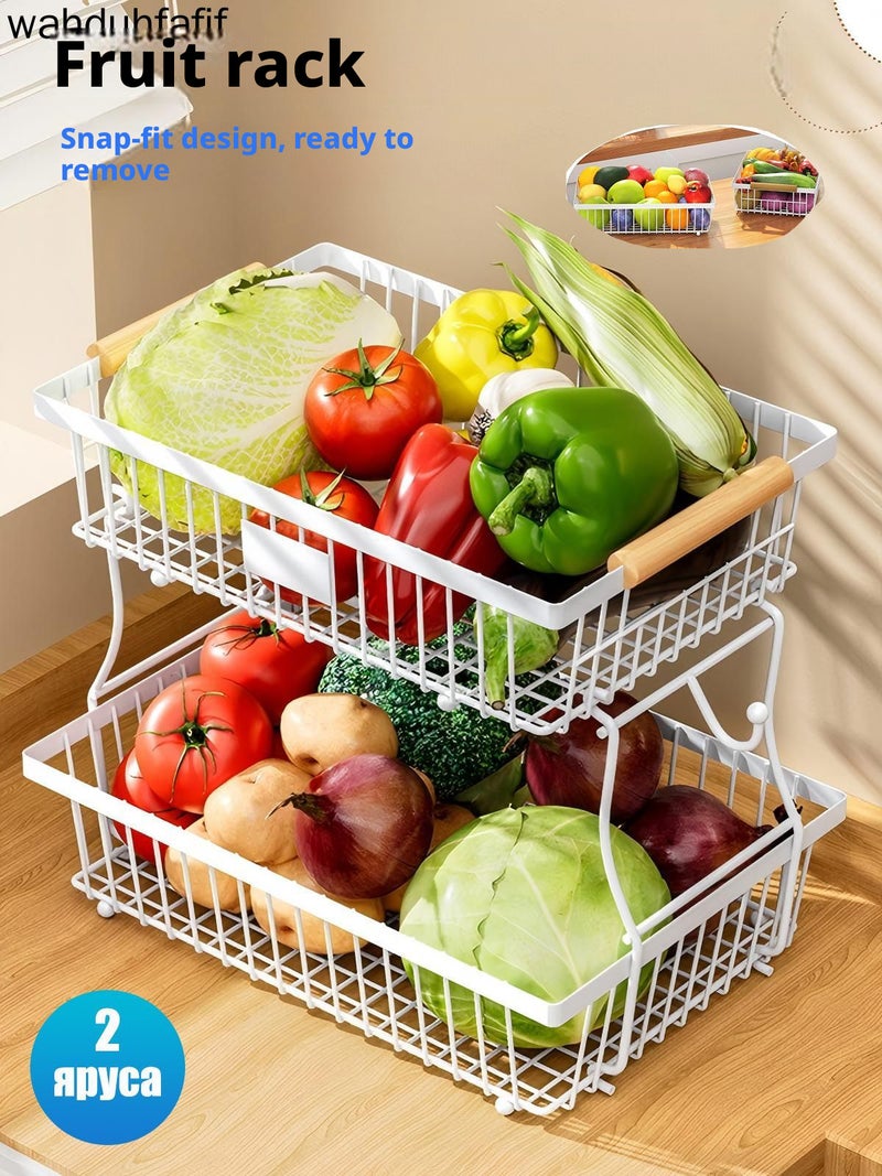 Exclusive Fruit Basket, 35 cm - Image 1