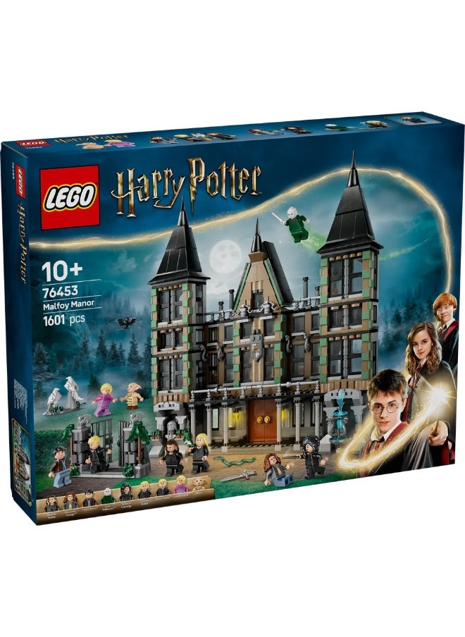 LEGO LEGO - Harry Potter Malfoy Manor 1601 Pieces - 76453  - Image 1