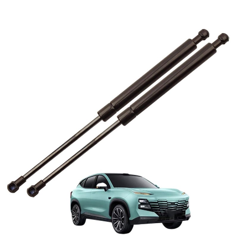 Generic FRALHQFL Car Front Bonnet Gas Springs Struts For Jetour Dashing 2022-2025 Lift Support Auto Accessories Replace  - Image 1