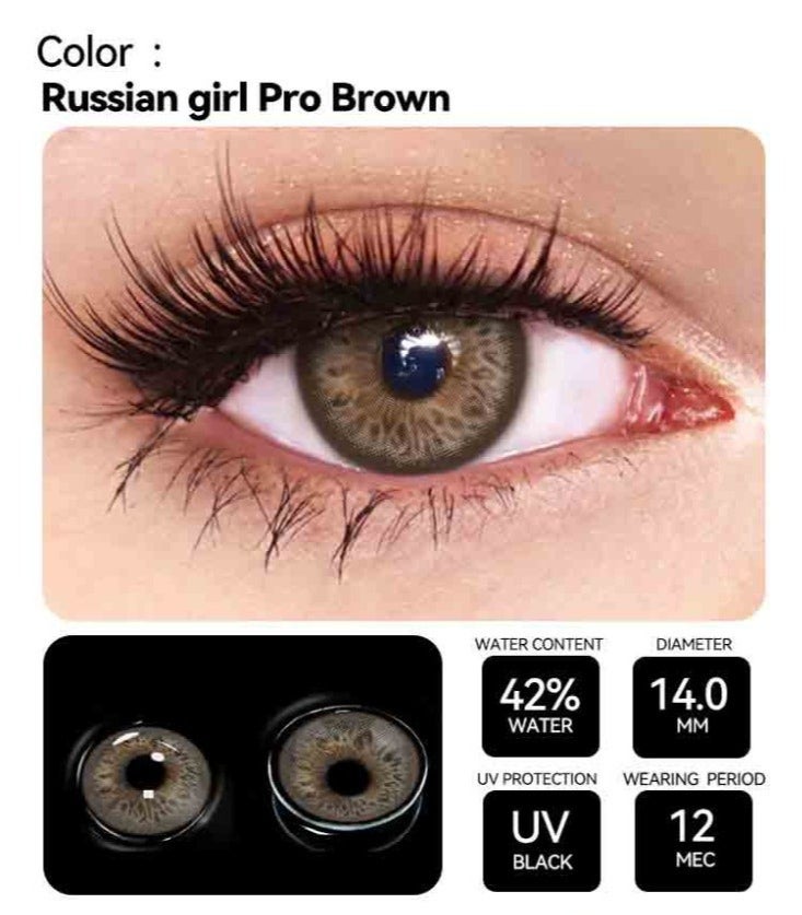 Brown Yearly Colored Contact Lenses, Unisex Cosmetic Contact Lenses, Natural Fashion Lenses, 42% Soft Lenses - view 2