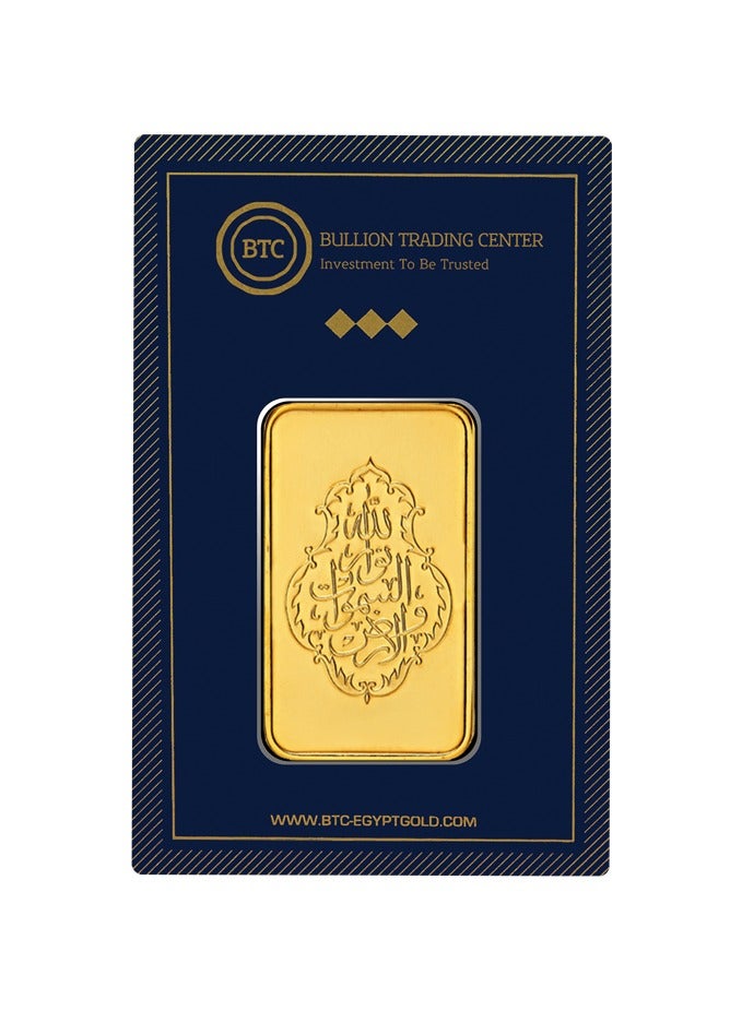 بي تي سي سبيكة ذهب 50 جرام عيار 24 – الله نور من BTC