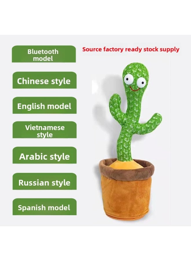 Internet Celebrity's Same Dancing Cactus Magic Cactus Can Twist Sing And Dancing Kidsren's Baby Birthday-Specifications:Rechargeable Hat And Scarf  - Image 2