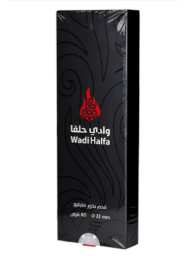 Wadi Halfa Fast-Lighting Black Incense Charcoal Tablets, Micro Size 22mm, 60 Count - Image 1