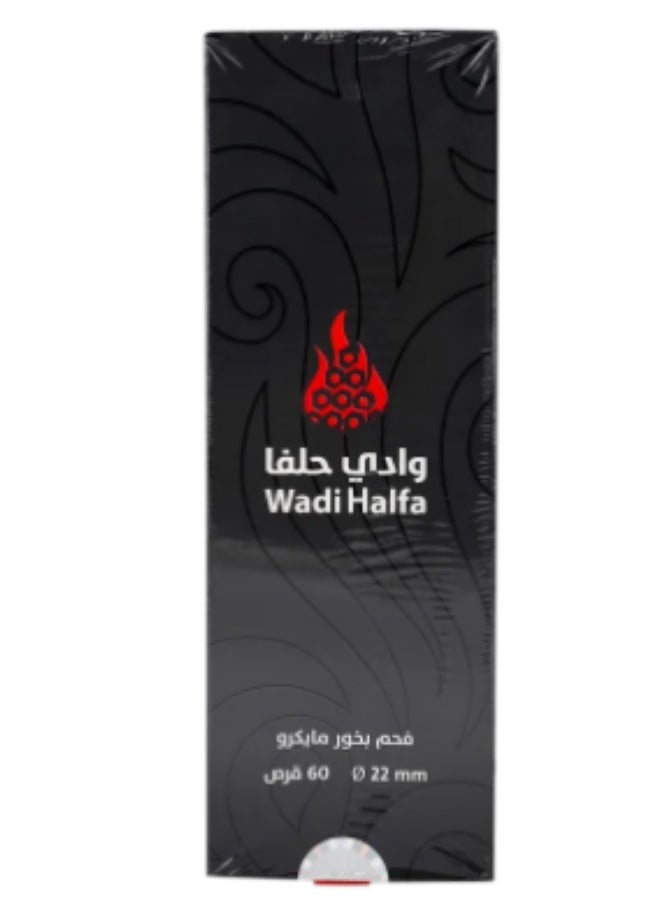 Wadi Halfa Fast-Lighting Black Incense Charcoal Tablets, Micro Size 22mm, 60 Count - Image 3