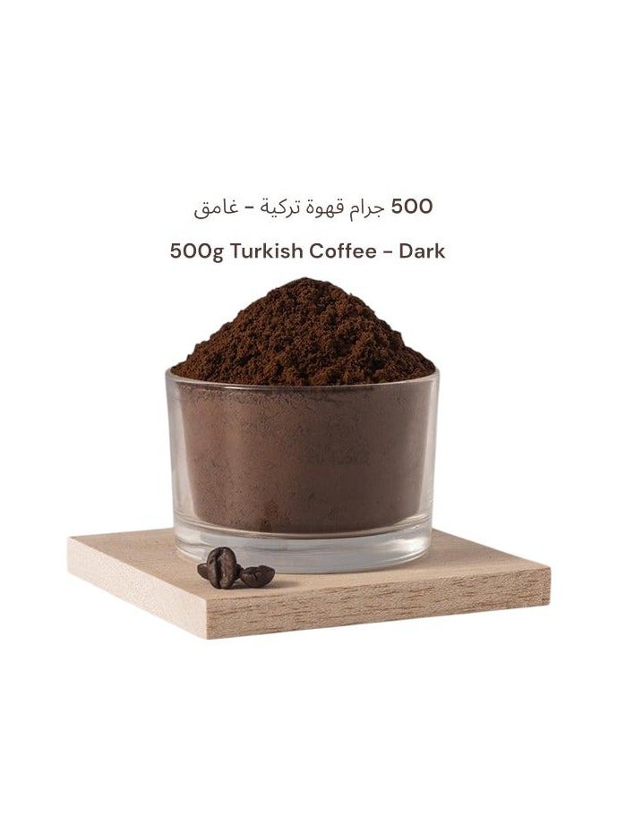 esb coffee "The Morgan Coffee" Turkish Coffee Plain (Ground) - 500g DARK - Image 3