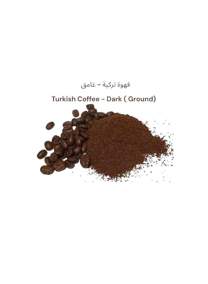 esb coffee "The Morgan Coffee" Turkish Coffee Plain (Ground) - 500g DARK - Image 4